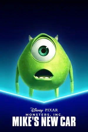 Постер к фильму "Новая машина Майка" #363882