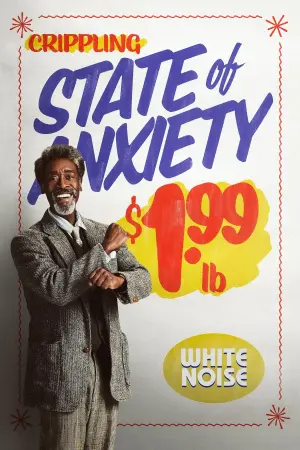 Постер к фильму "Белый шум" #133138