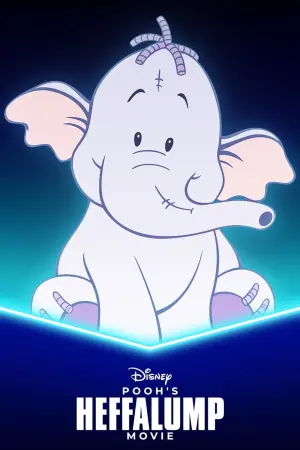 Постер к фильму "Винни и Слонотоп" #380483