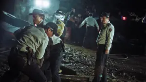 Задник к фильму "Вопль" #480927