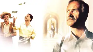 Задник к фильму "Авалон" #678681