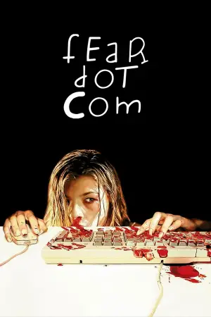 Постер к фильму "Страх.сом" #633445