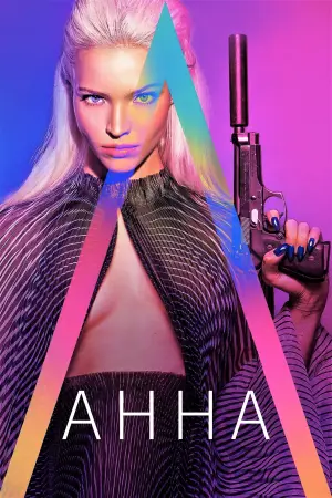 Постер к фильму "Анна" #605965