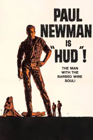 Постер к фильму "Хад" #623399