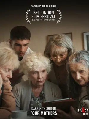 Постер к фильму "" #694096