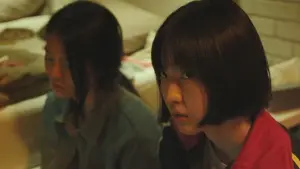 Задник к фильму "Плохой коп" #400293