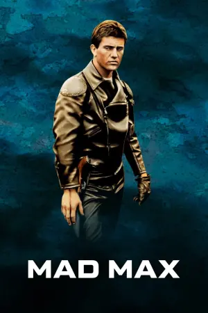 Постер к фильму "Безумный Макс" #270660