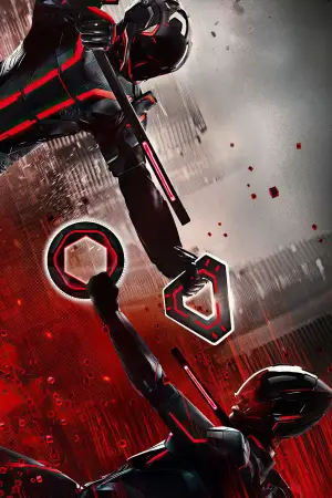 Постер к фильму "Трон 3" #518302