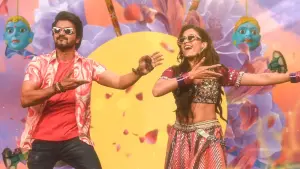 Задник к фильму "Наследник" #383439