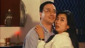 Задник к фильму "禁房艷奇" #889342