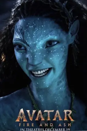 Постер к фильму "Аватар 3" #508238