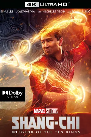 Постер к фильму "Шан-Чи и легенда десяти колец" #17255