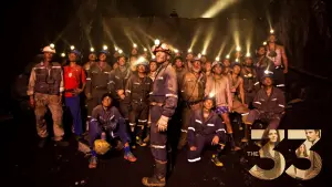 Задник к фильму "" #125250