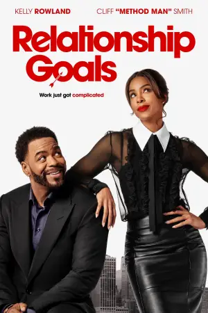 Постер к фильму "Цели в отношениях" #508216