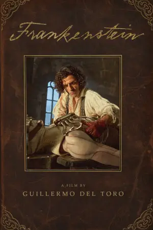 Постер к фильму "" #514315