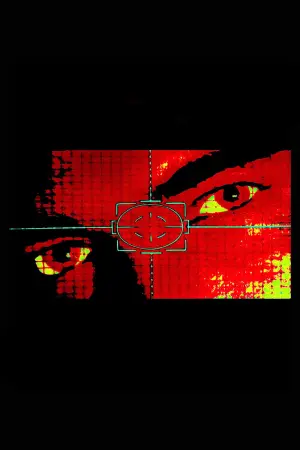 Постер к фильму "Железо" #462344