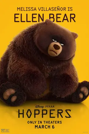 Постер к фильму "Прыгуны" #514363