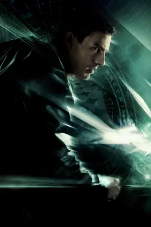 Постер к фильму "Особое мнение" #640551