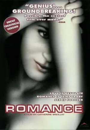 Постер к фильму "Романс Х" #325327