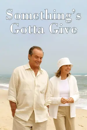 Постер к фильму "Любовь по правилам и без" #274067