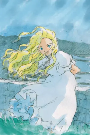 Постер к фильму "Воспоминания о Марни" #182065