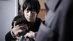 Задник к фильму "Тайное воссоединение" #445995