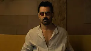 Задник к фильму "После Янга" #284988