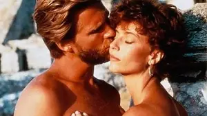 Задник к фильму "Несмотря ни на что" #730292