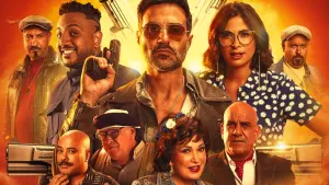 Задник к фильму "" #503327