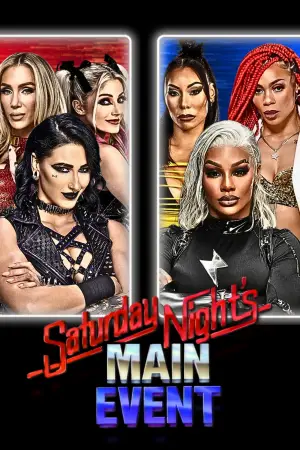 Постер к фильму "Saturday Night
