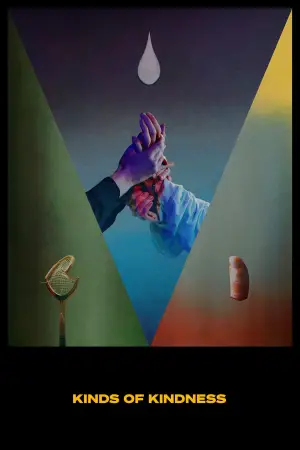 Постер к фильму "" #591313