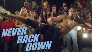 Задник к фильму "Никогда не сдавайся" #659579