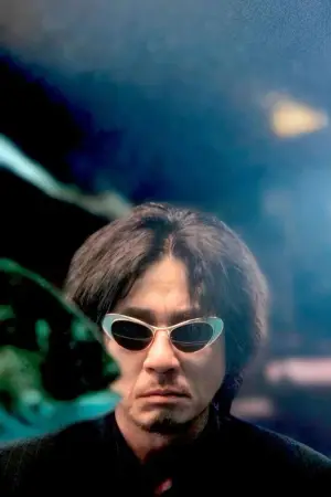 Постер к фильму "Олдбой" #517262