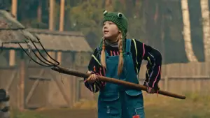 Задник к фильму "Мой папа — медведь" #768947