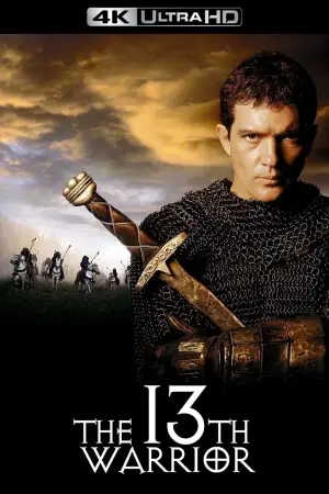 Постер к фильму "13-й воин" #660590