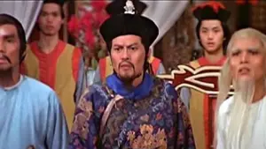 Задник к фильму "" #396528