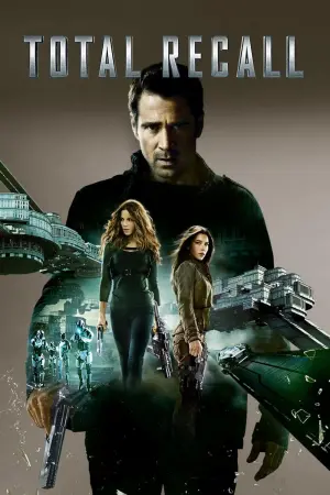 Постер к фильму "Вспомнить всё" #308511