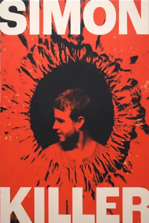 Постер к фильму "" #640632