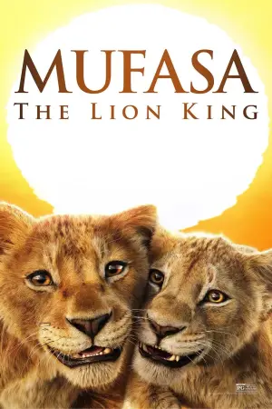 Постер к фильму "" #557289