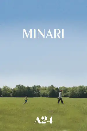 Постер к фильму "Минари" #866114
