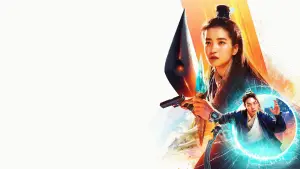 Задник к фильму "" #531888