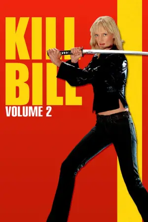 Постер к фильму "Убить Билла: Фильм 2" #604934