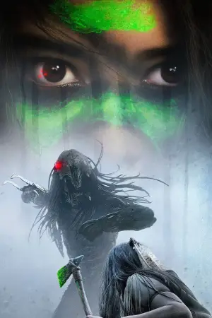 Постер к фильму "Добыча" #626255