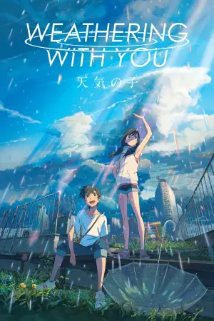 Постер к фильму "Дитя погоды" #601160