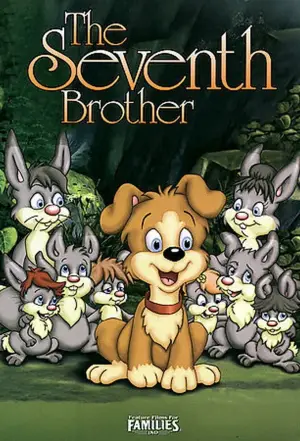 Постер к фильму "Новый братишка" #600675