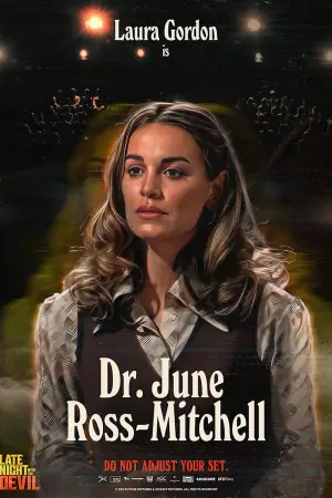 Постер к фильму "" #583370