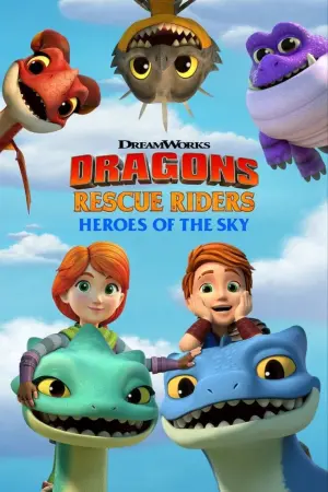 Постер к фильму "Красавицы и чудовища" #424149