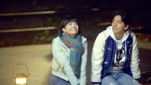 Задник к фильму "Наши времена" #388899