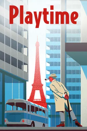 Постер к фильму "Время развлечений" #188707