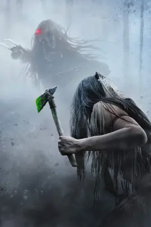 Постер к фильму "Добыча" #626235